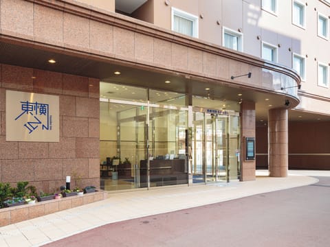 Property entrance
