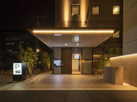 Front of property - evening/night