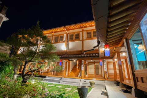 Front of property - evening/night