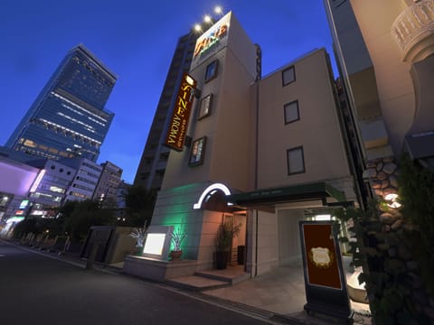 Front of property - evening/night
