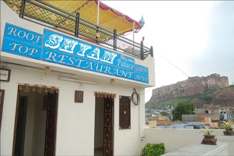 Front of property