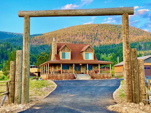 Archway as you enter property.