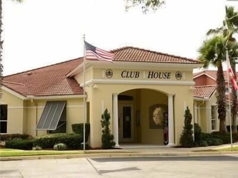 Lake Berkley Resort Clubhouse