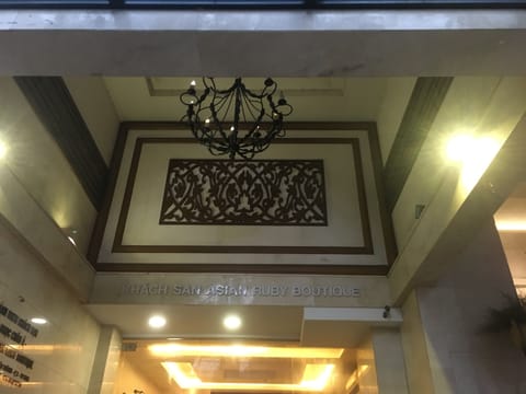 Interior detail