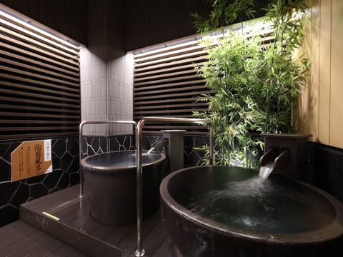 Public bath