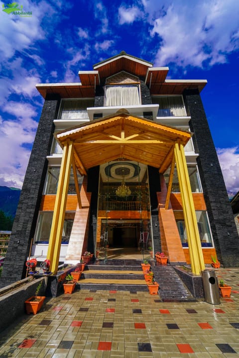 Front of property