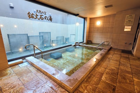 Public bath