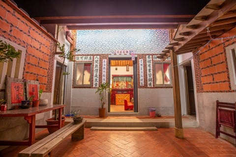 Courtyard view