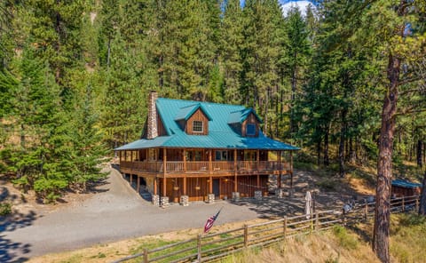 Front of the house