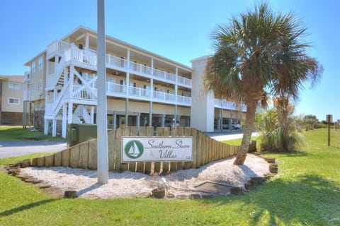 Complex Entrance