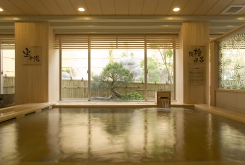 Public bath