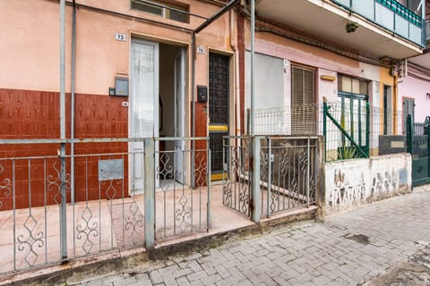 Entrance / Reception