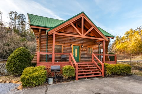 Front entrance