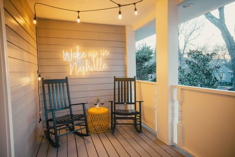 Private Porch