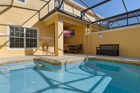 Splash Pool