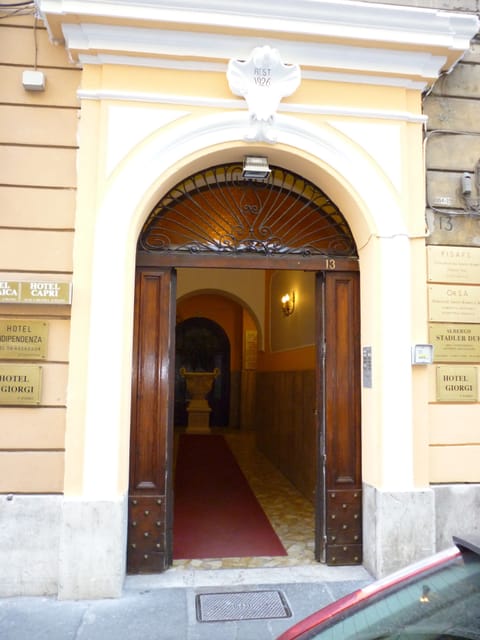 Interior entrance