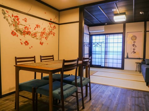 Rent Temarian house in Kanazawa | Japan Experience - Living / dining room