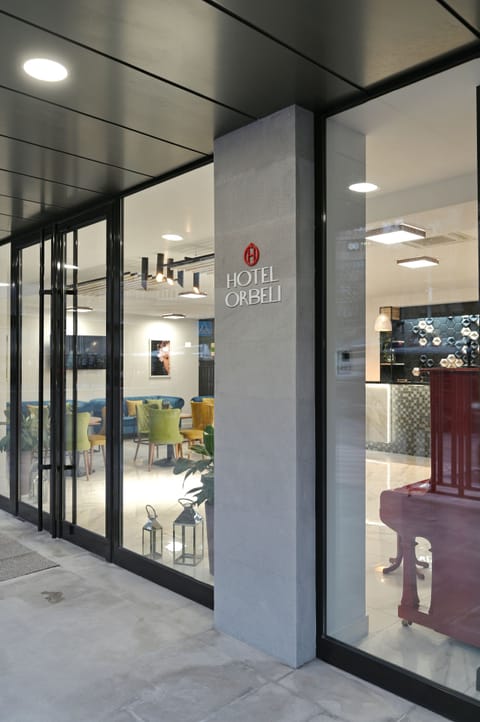 Property entrance