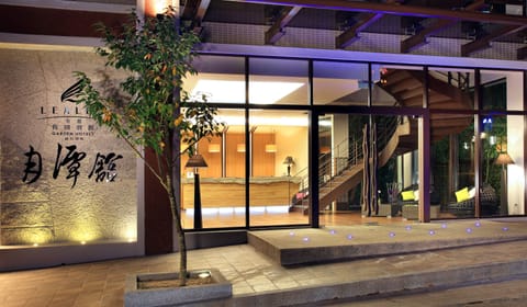 Front of property - evening/night
