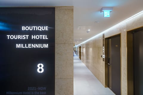 Hallway