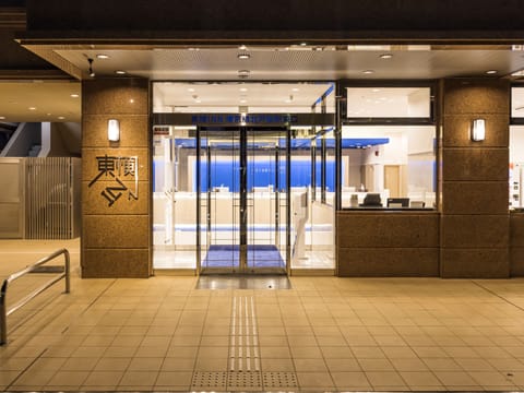 Property entrance