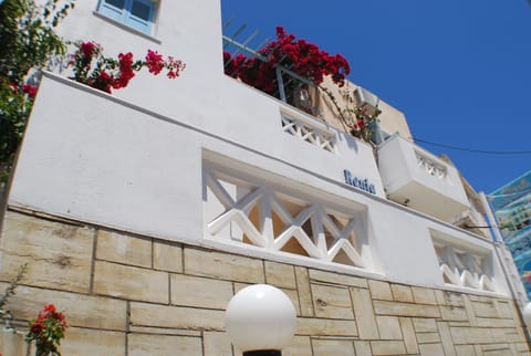 Studio, 1 Bedroom, Patio | Front of property