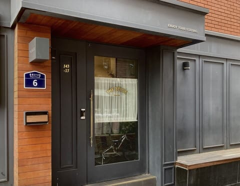 Property entrance