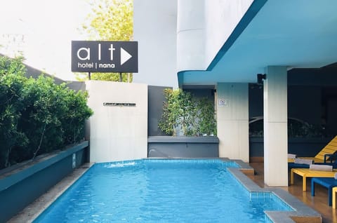 Outdoor pool, open 7:00 AM to 8:00 PM, sun loungers