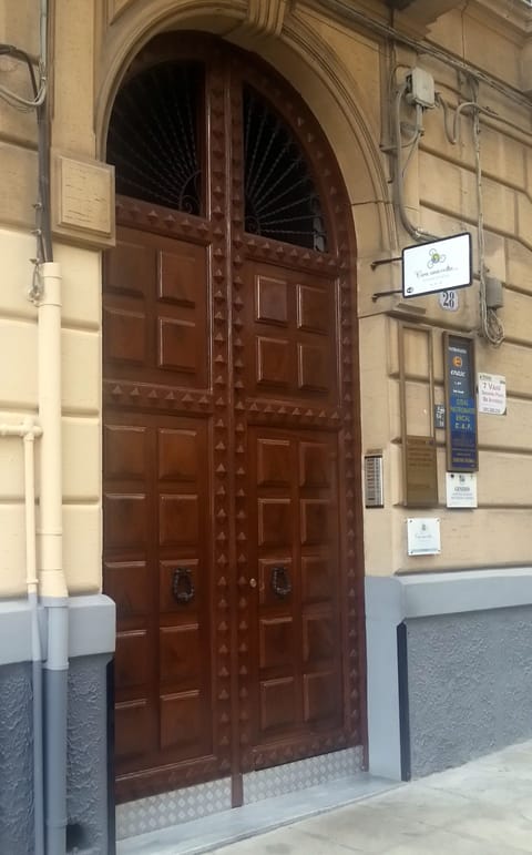 Property entrance