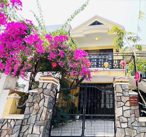 Main Gate