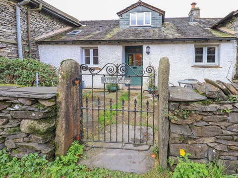 Cottage | Property grounds