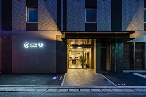 Front of property