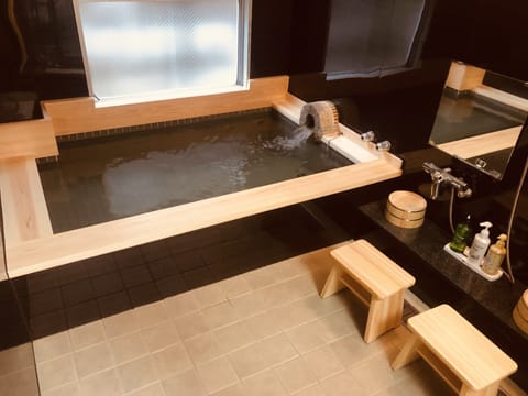 Public bath