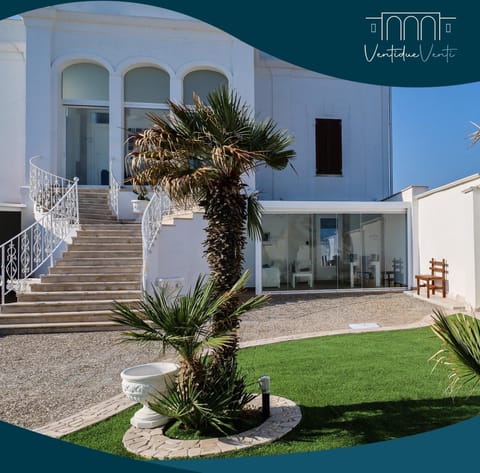 Family Double or Twin Room (Levante) | Living area