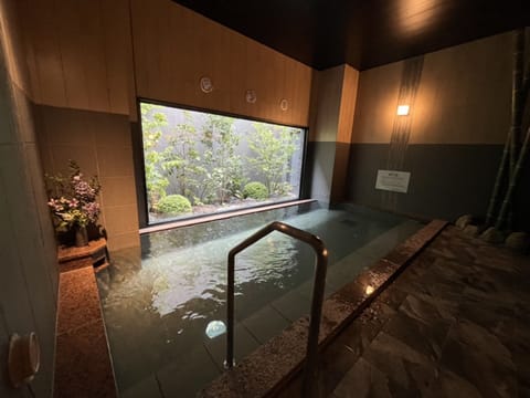 Public bath