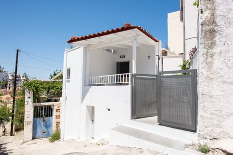 The exterior of the house