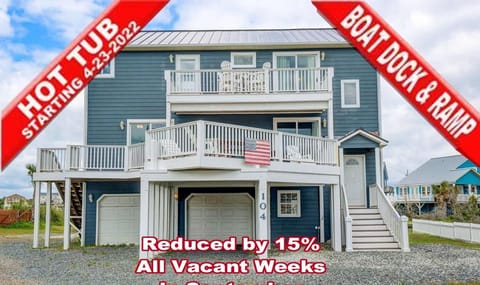 104 Bay Ct - Front