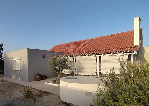 Frente da Casa
