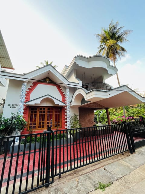Facade