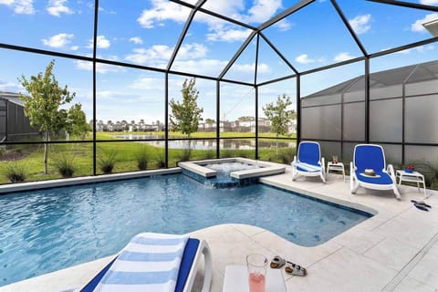 Private Pool & Patio