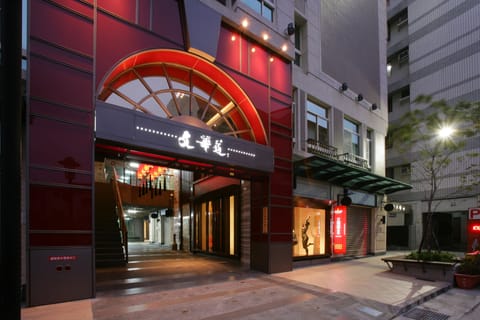 Property entrance