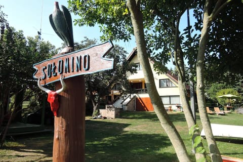 Apartment | Reception