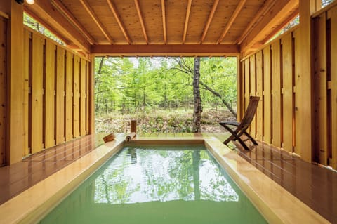 Public bath