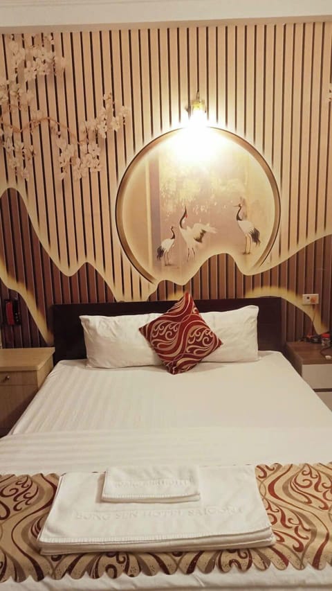 Basic Room | Free WiFi