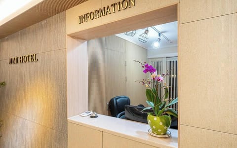Check-in/check-out kiosk