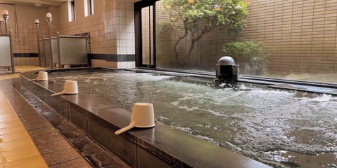 Public bath