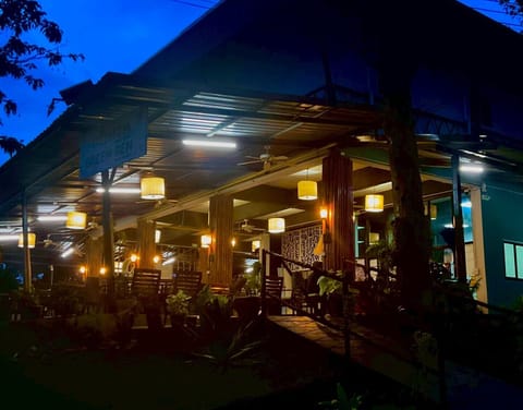 Front of property - evening/night