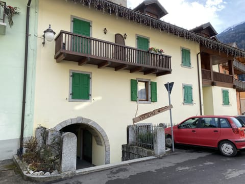 Apartment | 2 bedrooms