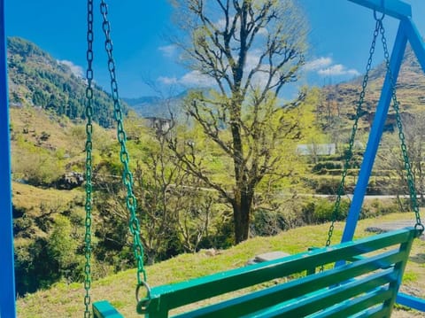 Land view from property