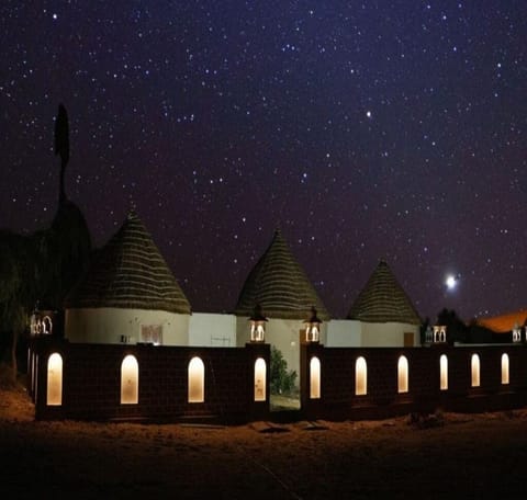 Village Huts | Free WiFi